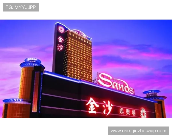 澳门金沙注册娱乐棋牌支持多种支付方式,保障玩家资金安全与快速提现体验 澳门金沙注册娱乐棋牌支持多种支付方式,保障玩家资金安全与快速提现体验