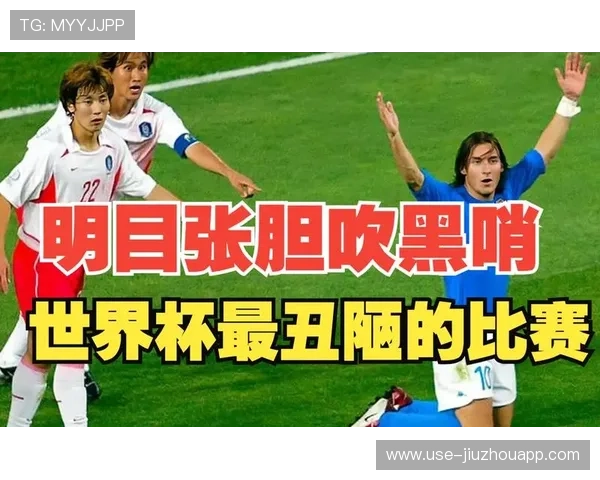 世界杯南非对韩国出线形势分析：两队晋级概率与关键比赛展望