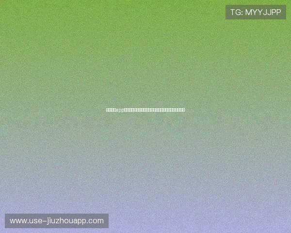 永丽娱乐app官方网站入口提供权威的世界杯球队分析与赛前预测信息